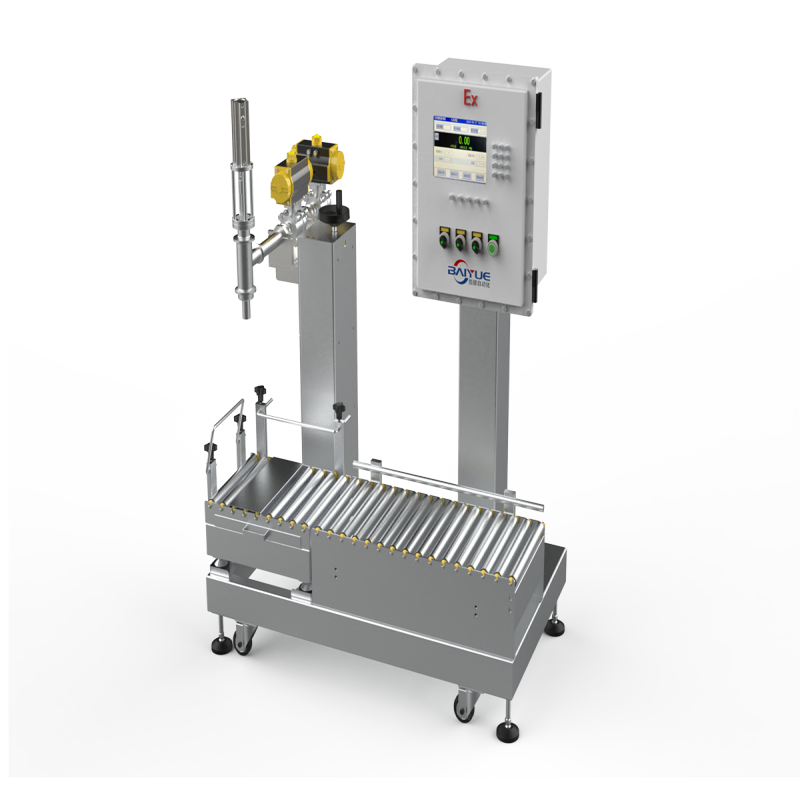 25L防爆型自动计量灌装机